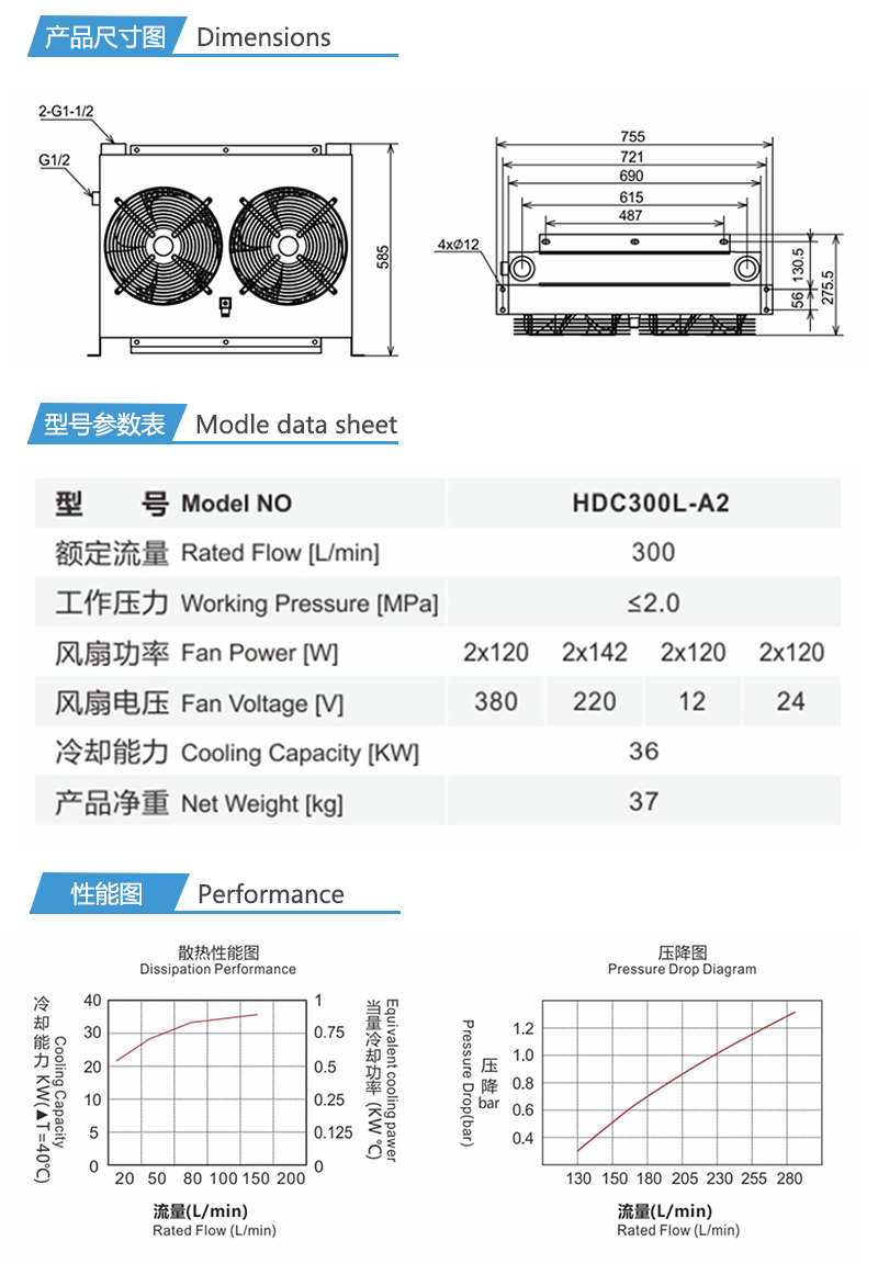 1652952459638943.jpg 詳情_06.jpg