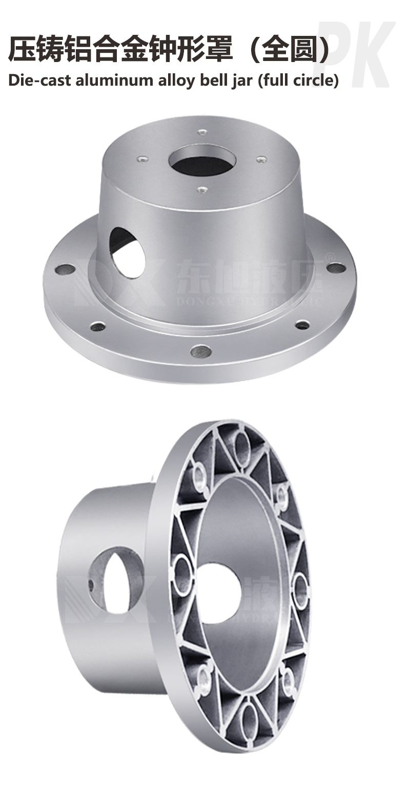 1653102218694982.jpg 詳情_01.jpg