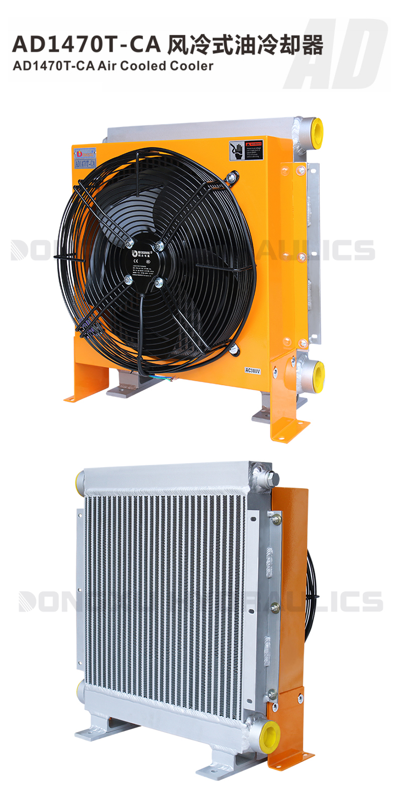 1706008459208371.jpg 詳情_(kāi)01.jpg