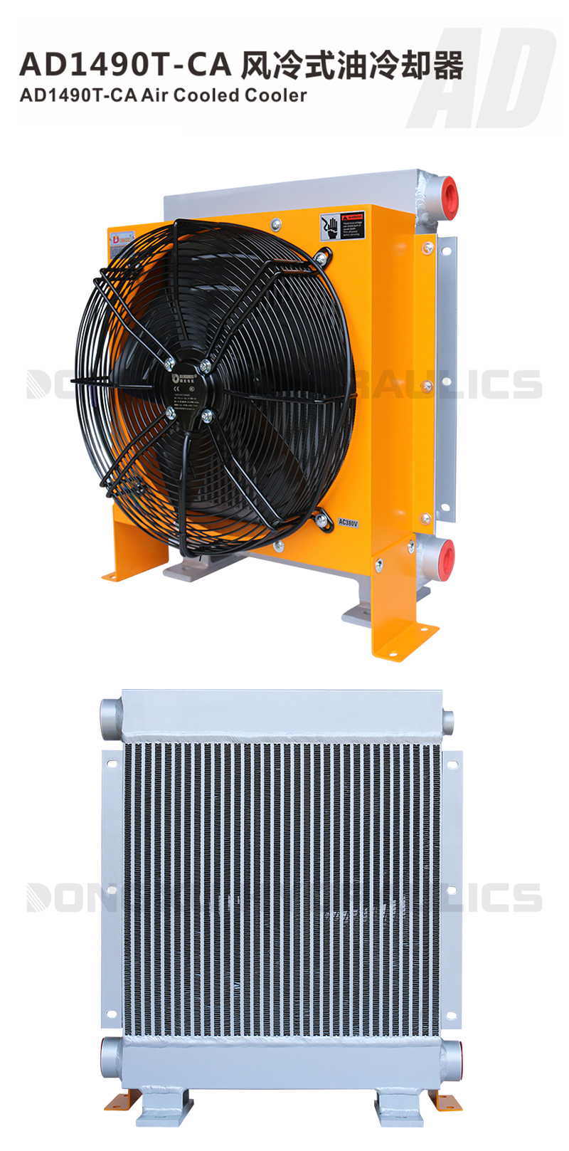 1706055941516367.jpg 詳情_(kāi)01.jpg