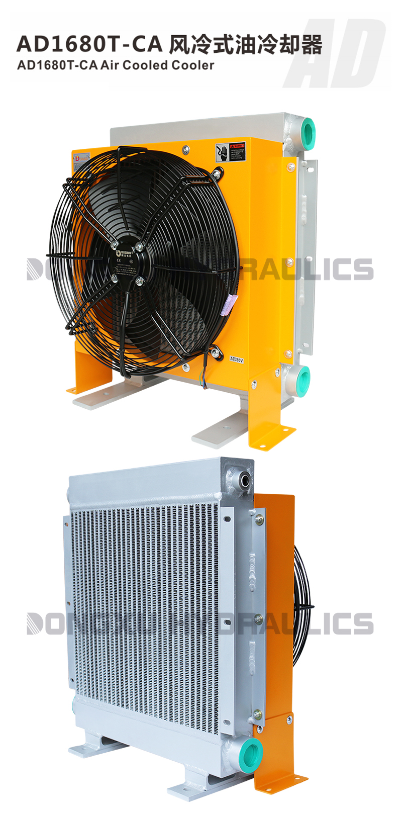 1706056202646926.jpg 詳情_01.jpg